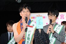 ブロードキャスト!!