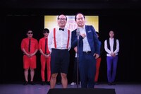 トレンディエンジェル