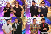 （上段左から）海原やすよ ともこ、おぎやはぎ、（下段左から）タカアンドトシ、COWCOW。(c)フジテレビ