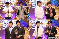 （上段左から）流れ星、NON STYLE、（下段左から）博多華丸・大吉、ハマカーン。(c)フジテレビ