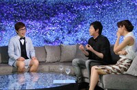 「アナザースカイ」のワンシーン。(c)日本テレビ