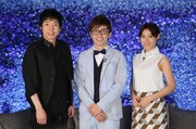 左から、今田耕司、オリエンタルラジオ藤森、瀧本美織。(c)日本テレビ