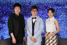 左から、今田耕司、オリエンタルラジオ藤森、瀧本美織。(c)日本テレビ