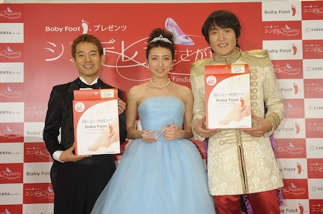 左からタケト、田幸春菜さん、千原ジュニア。