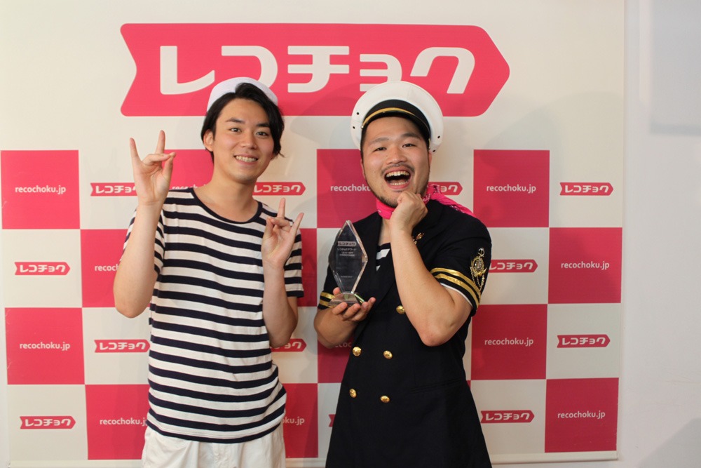 「レコチョク」2015年上半期新人アーティストランキングで1位を獲得したクマムシ。