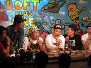 過去に行われた「スニーカー同好会」の様子。