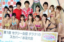 ジュニアMCのセクシー女優水泳大会はポロリ確定、庄司とジャンポケ斉藤興奮