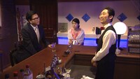 シリーズコント「BAR AKIRA」Vol.5 (c)NHK
