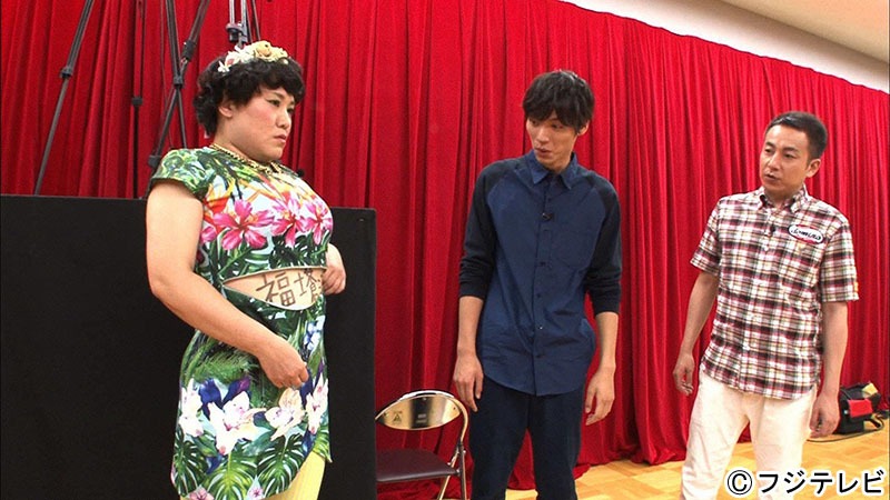 「夢ドミノ」のワンシーン。(c)フジテレビ