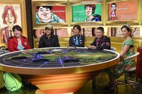 「ナイナイの海外定住実験バラエティー 世界のどっかにホウチ民」収録中の様子。