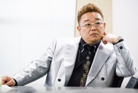 サンドウィッチマン伊達 (c)2015 フジテレビ