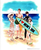 椎名軽穂の原画