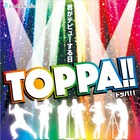 舞台に立てるチャンスも、プロから笑いやダンス学べる1日体験