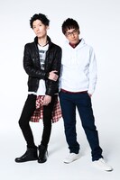 エグスプロージョン