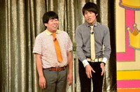 シャイニングスターズ