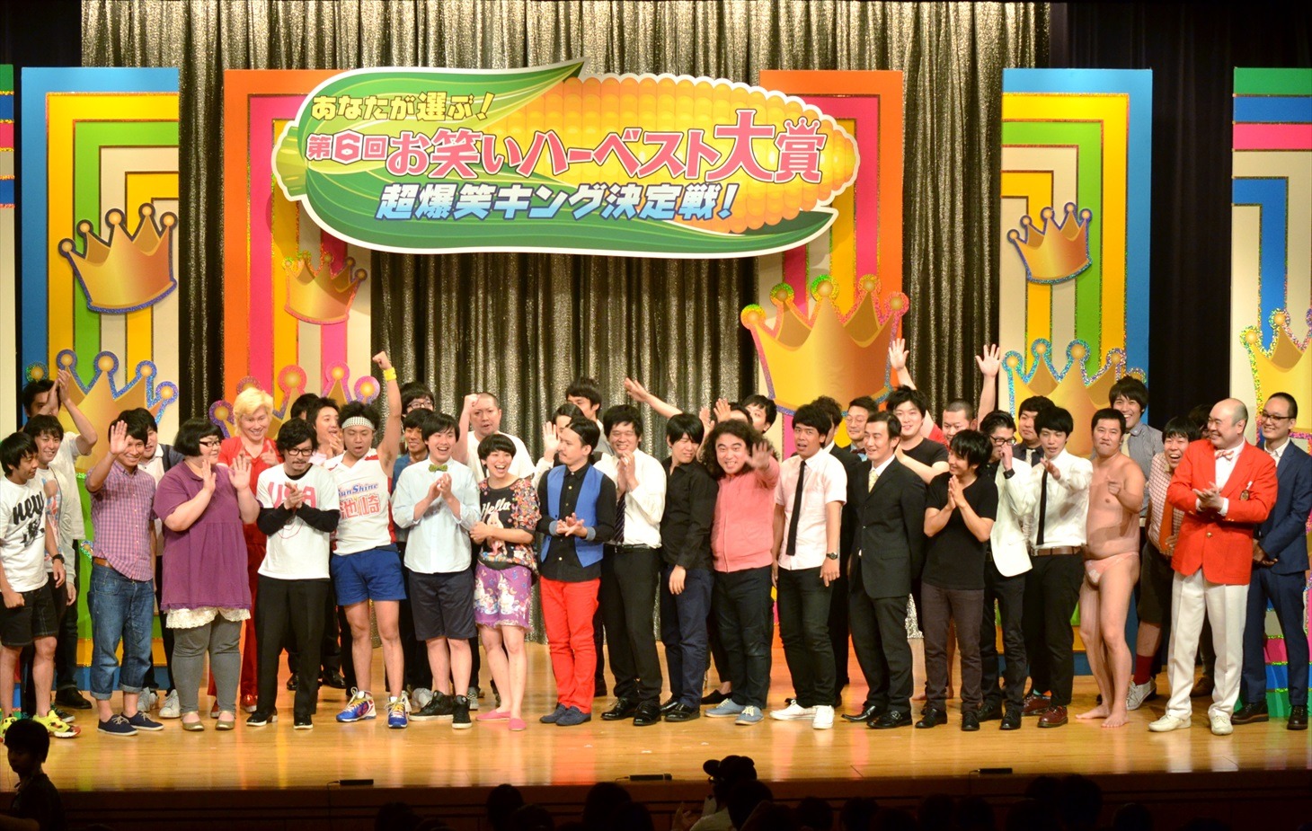 「第6回 あなたが選ぶ！お笑いハーベスト大賞～超爆笑キング決定戦！～」の出場芸人たち。