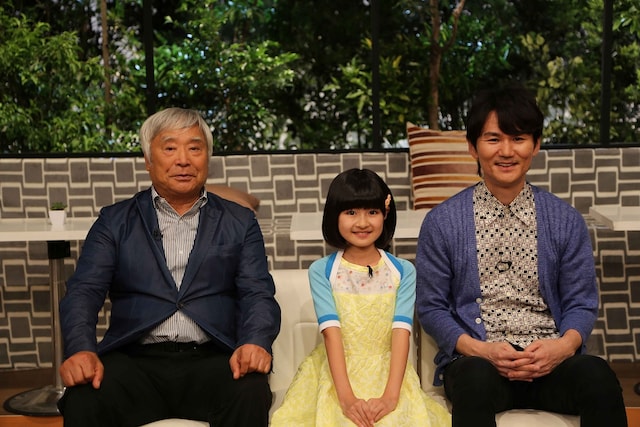 左から三浦雄一郎、小林星蘭、南原清隆。 (c)テレビ東京