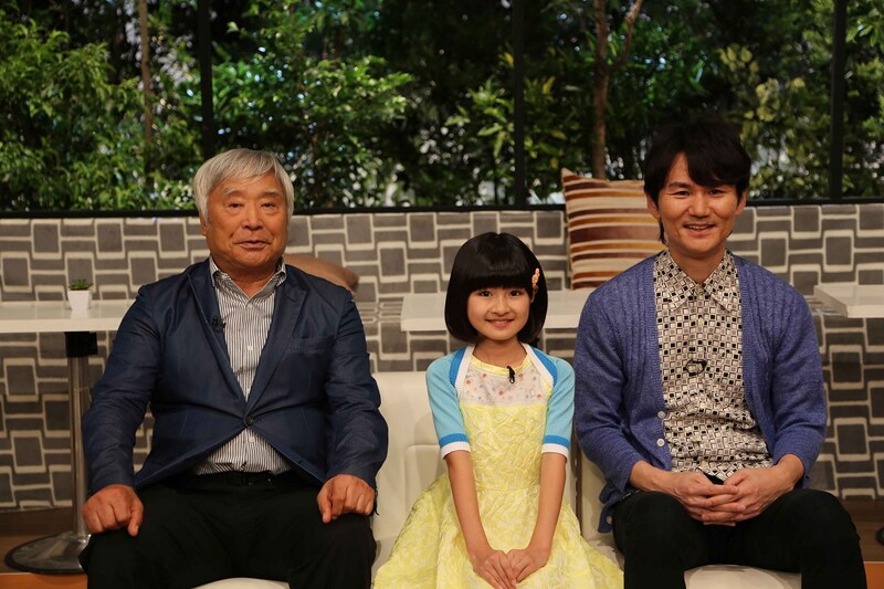 左から三浦雄一郎、小林星蘭、南原清隆。 (c)テレビ東京