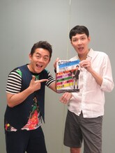 スピードワゴン井戸田とPOISON GIRL BAND吉田（左から）。