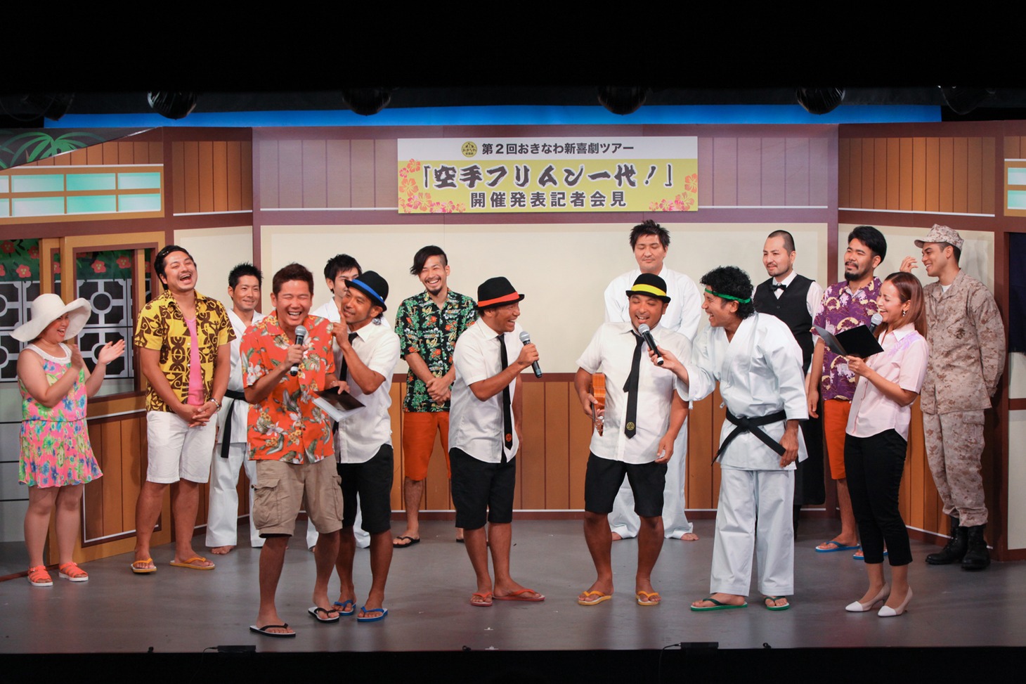 「第2回おきなわ新喜劇ツアー『空手フリムン一代！』」の開催発表会見の様子。(c)吉本興業