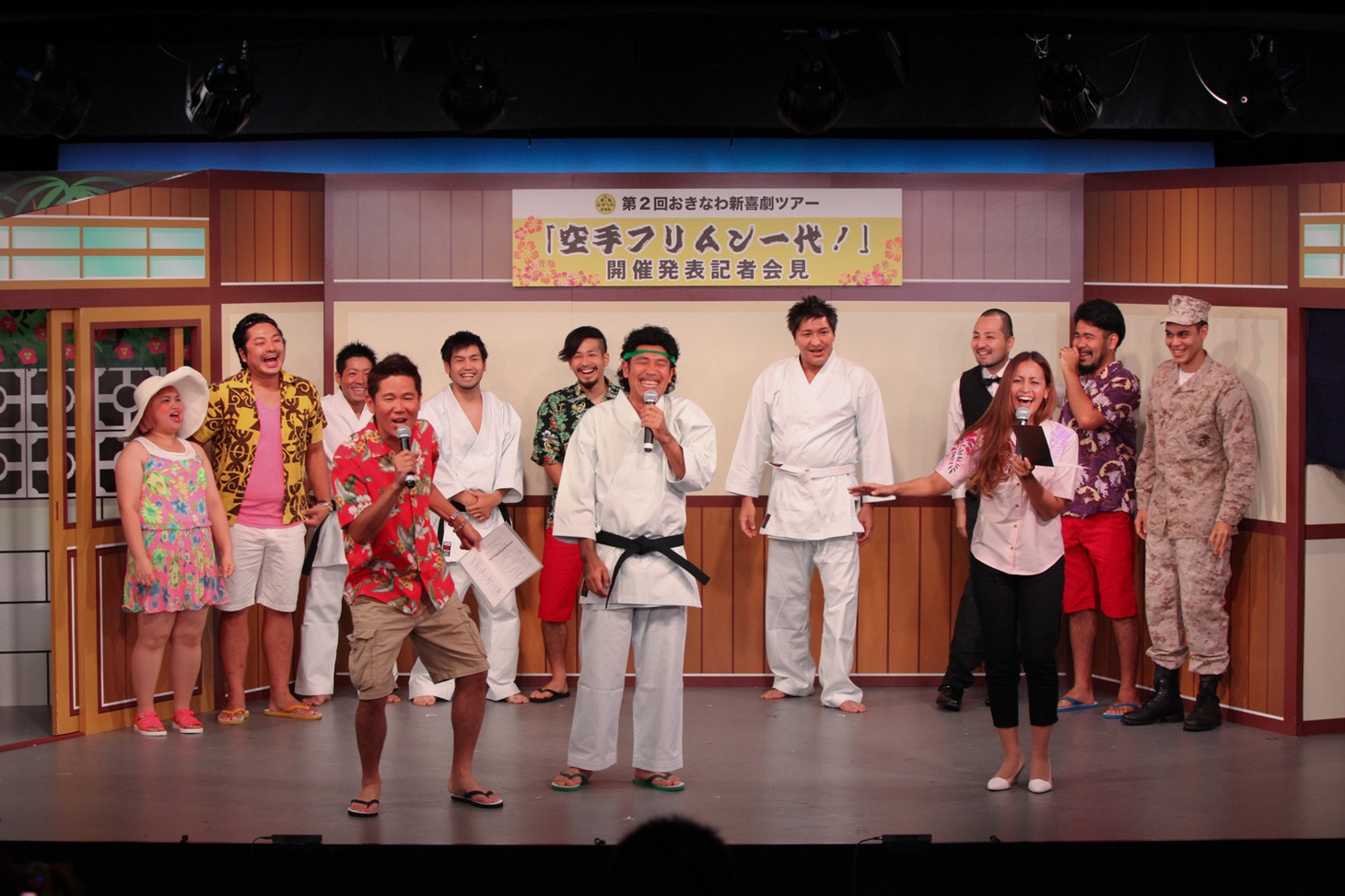 「第2回おきなわ新喜劇ツアー『空手フリムン一代！』」の開催発表会見の様子。(c)吉本興業