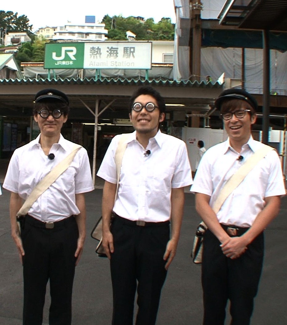 熱海での“激安修学旅行”に参加した（左から）南原清隆、オリエンタルラジオ。(c)日本テレビ