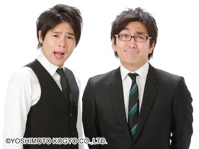 平成ノブシコブシ