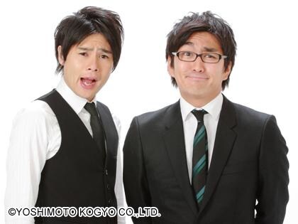 平成ノブシコブシ