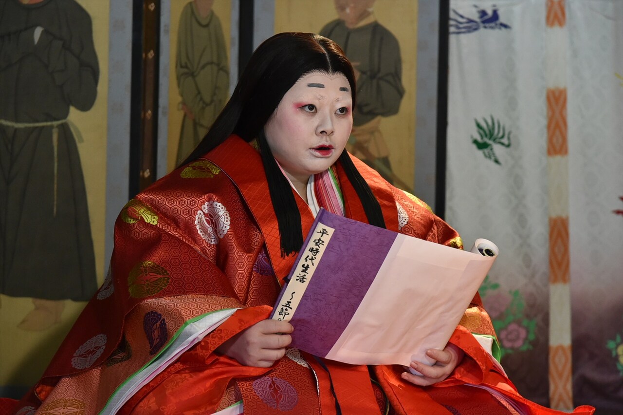 十二単重要なお知らせ