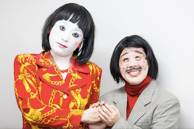 日本エレキテル連合