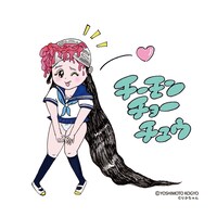 漫才「学校」Tシャツ ホワイト