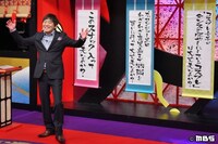 メッセンジャー黒田 (c)MBS