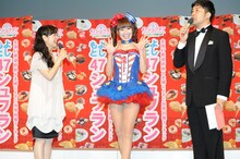 左から武内由紀子、▼さゆり、あべこうじ。