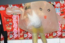 わらび舞妓ちゃん