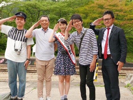 「笑神様は突然に…人気チームにアノ人がやって来た2時間スペシャル」チーム鉄道BIG4 (c)日本テレビ