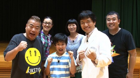 「笑神様は突然に…人気チームにアノ人がやって来た2時間スペシャル」チームでんじろう (c)日本テレビ