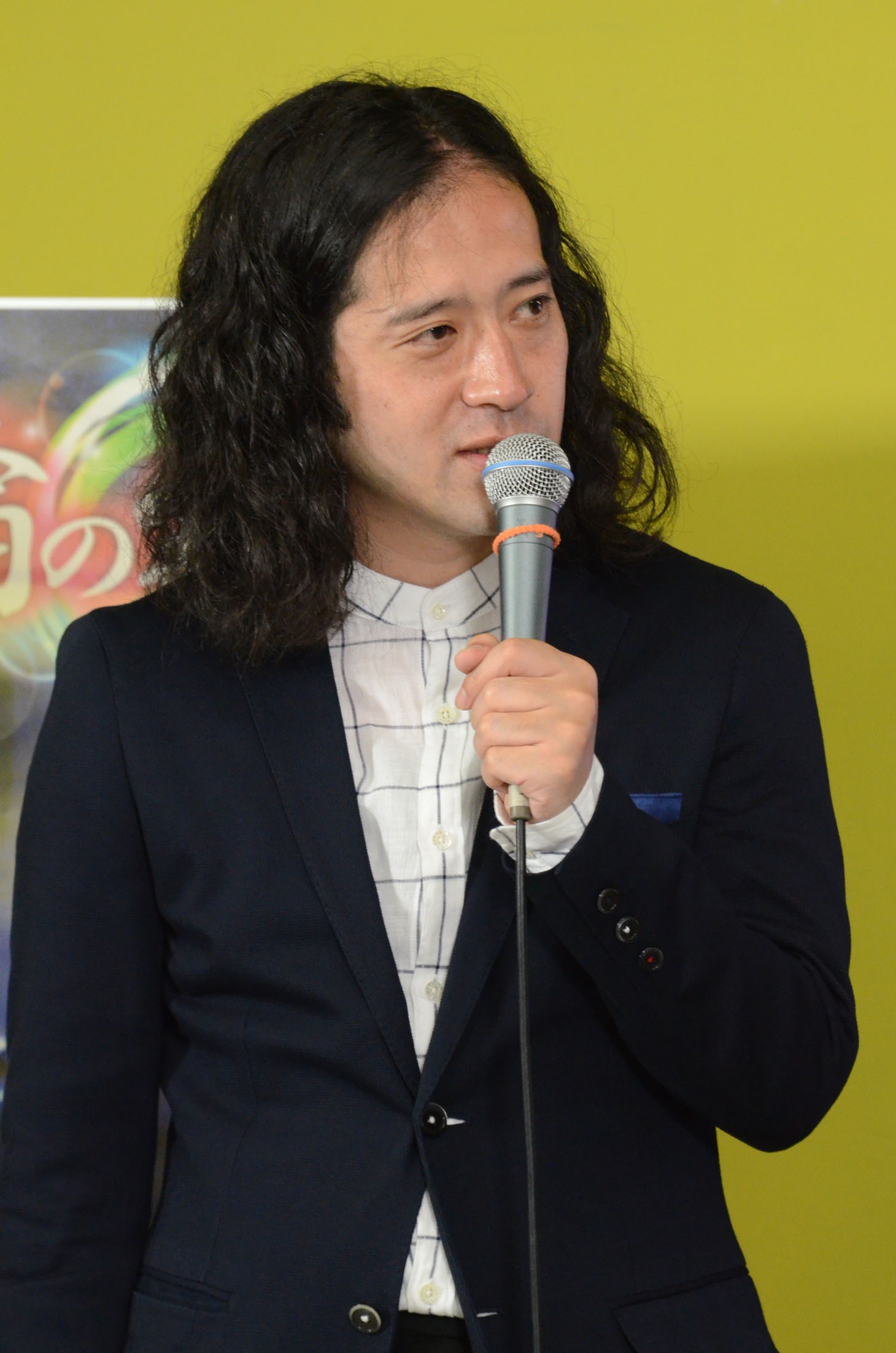 ピース又吉