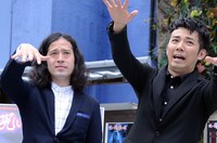 「呪い指輪の家」の記者発表に出席したピース。