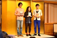 左から東山彰良、ピース又吉、羽田圭介。