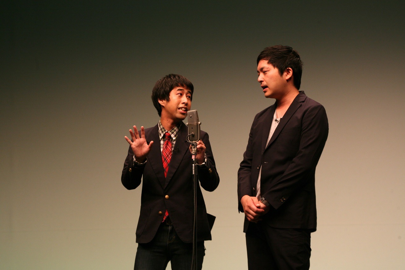 ウエストランド