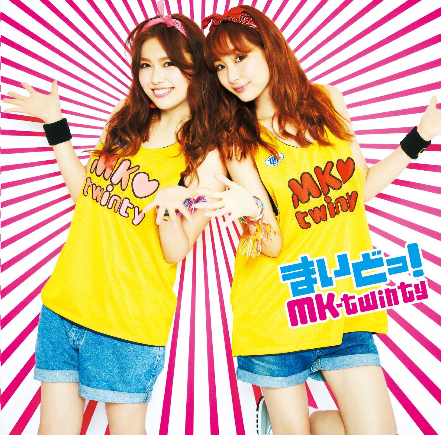CD「まいどっ!MK-twinty（Type-B）」ジャケット