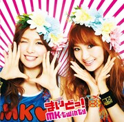 CD「まいどっ!MK-twinty（Type-A）」ジャケット