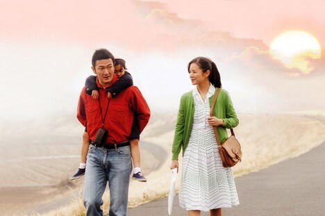 映画「振り子」のワンシーン。(c)2015 「振り子」製作委員会