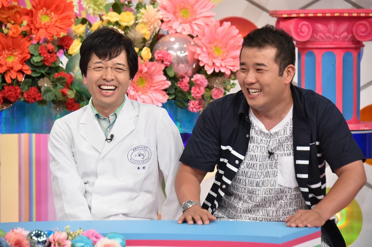 「笑神様は突然に…人気チームにアノ人がやって来た2時間スペシャル」(c)日本テレビ