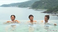 「バイキング」で展開される「夏旅SPウィーク」のワンシーン。(c)フジテレビ