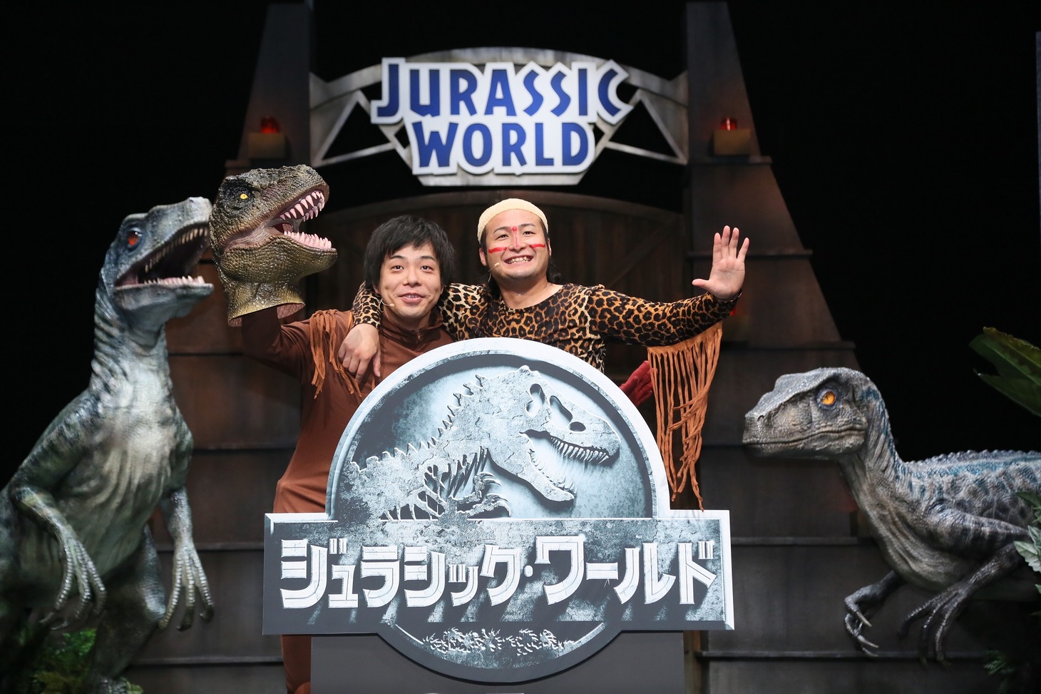映画「ジュラシック・ワールド」の公開直前イベントに登場したバンビーノ。