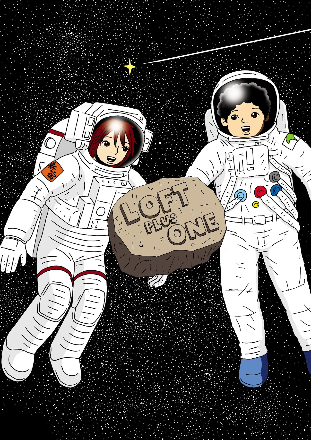 バカリズム、エレキ今立、東京03豊本らの「ゲーム大会」5年ぶり開催