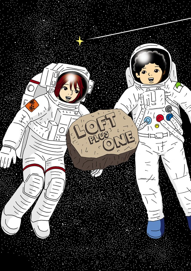 新宿ロフトプラスワン20周年記念のメインビジュアル。