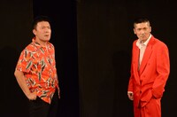 「弾丸ジャッキー＆オラキオ体操クラブ合同LIVE『チョマカレ大戦争』」の様子。