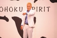 じゅんいちダビッドソン